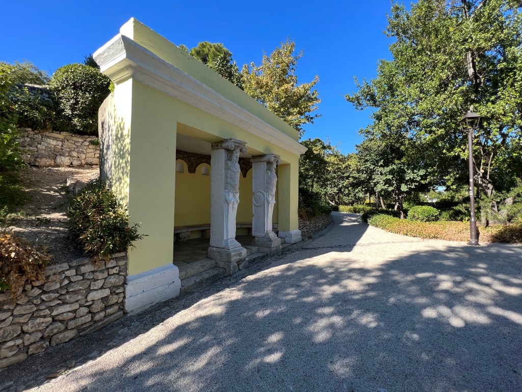 Queen Jelena Madijevka Park